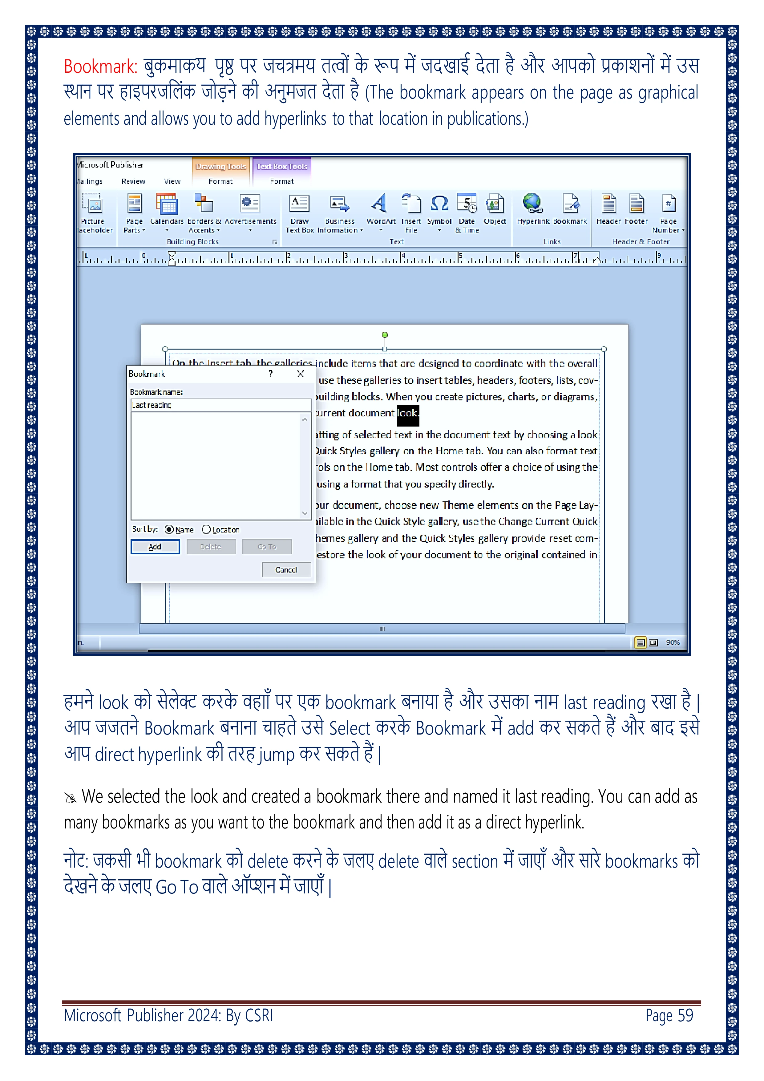 Computer Course Notes